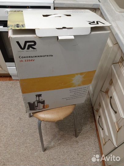 Соковыжималка