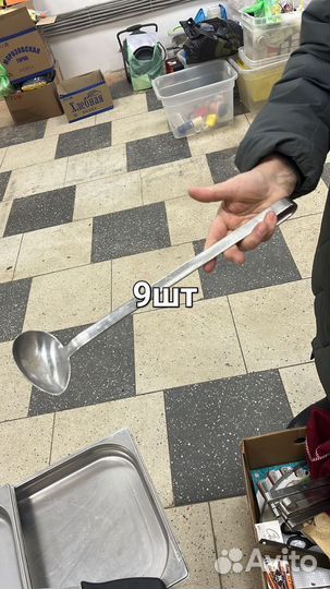 Черпак нержавейка