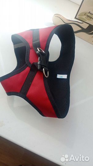 Шлейка для собаки