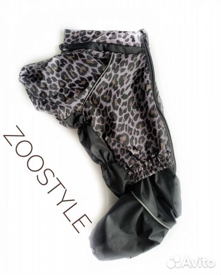 Дождевик для собаки 40 см