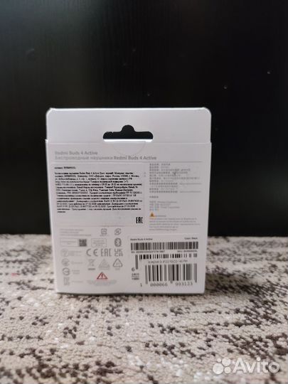 Беспроводные наушники xiaomi redmi buds 4 active