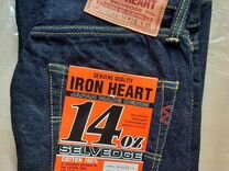 Джинсы Iron Heart IH-634S-14, IH-666R-14 W28