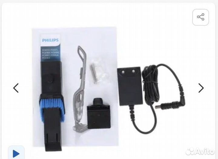 Пылесос philips беспроводной