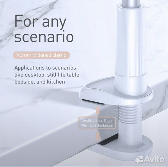 Гибкий держатель для телефона