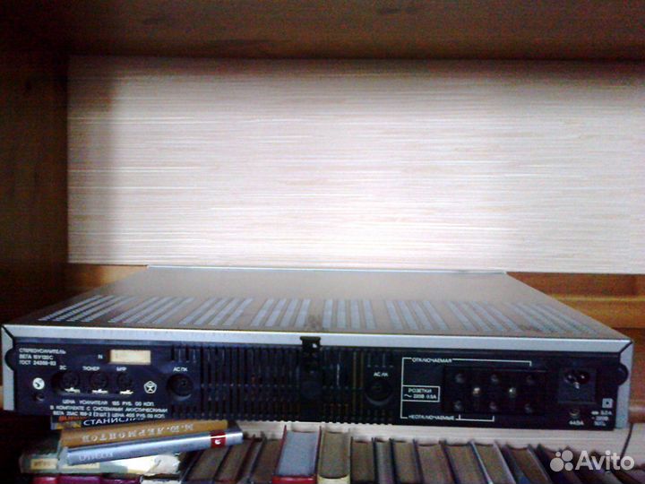 Акустическая система radiotehnika S-30B c усилком