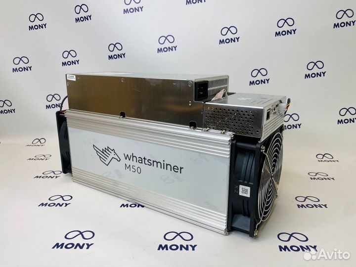 Whatsminer m50 120th