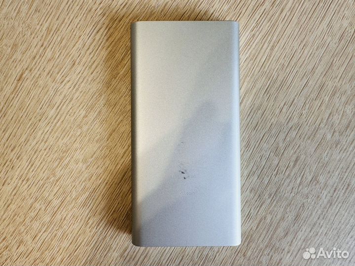 Портативный аккумулятор Xiaomi Mi Power Bank 3
