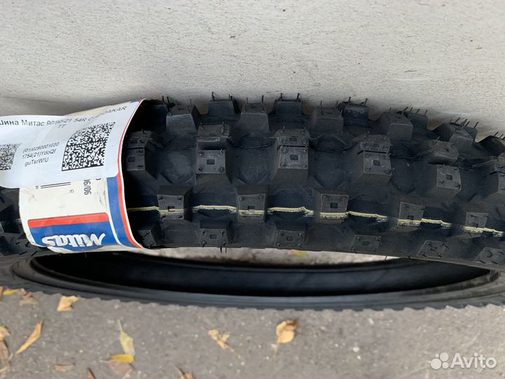 Моторезина Mitas C 17 Dakar 90/90-21