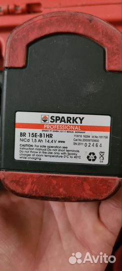 Шуруповерт sparky br15e