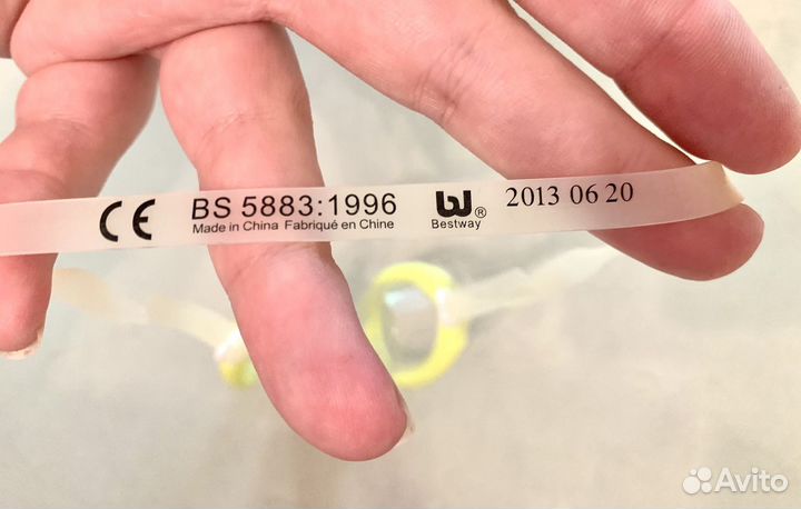 Очки для плавания детские Bestway