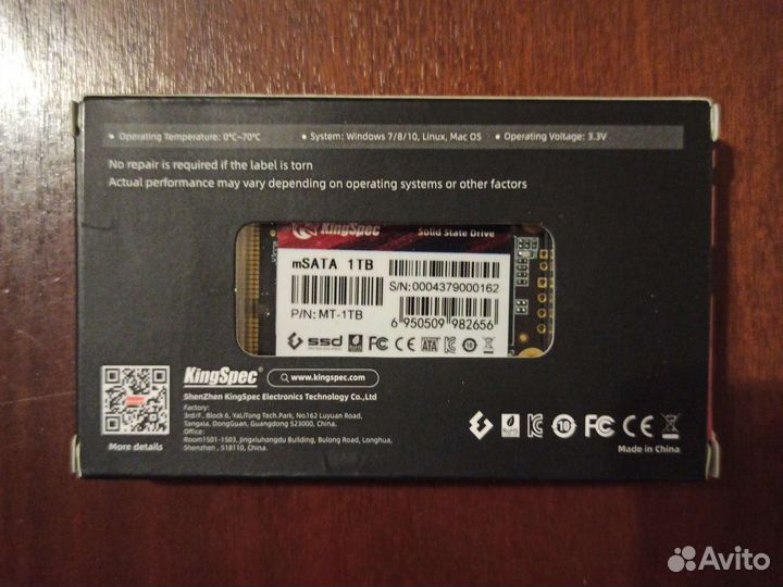 Ssd msata 1tb для ноутбука