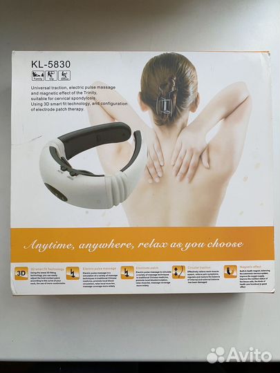 Электрический массажер для шеи и спины
