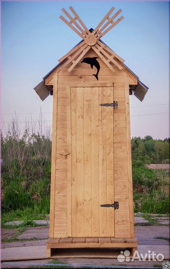 Уличный туалет