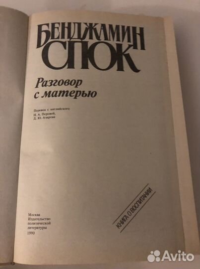 Книги состояние новых