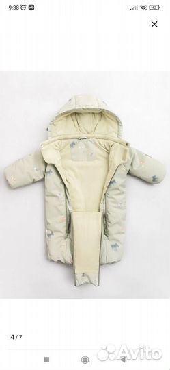 Комбинезон демисезонный 62 68