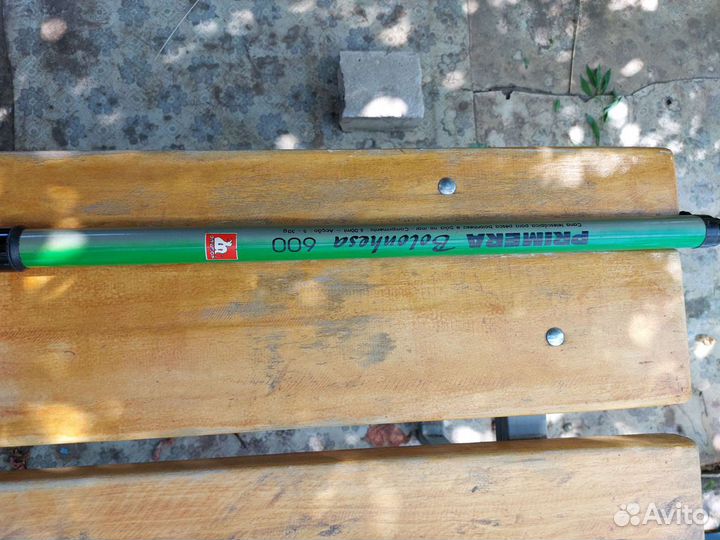 Удочки телескопические 6 метровые