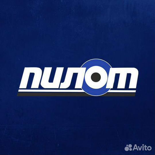 Шиномонтажник