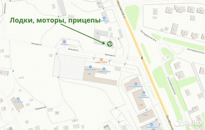 Лодка пвх Аква-Мастер 280 нд (Графит)