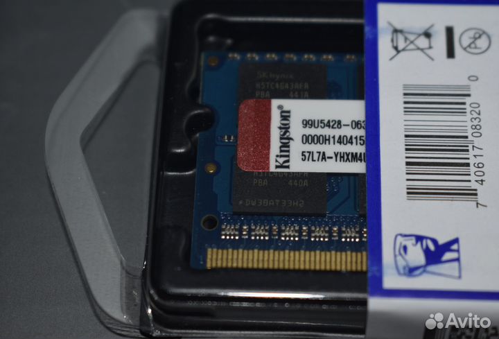 DDR3 L 1600 MHz 8 GB