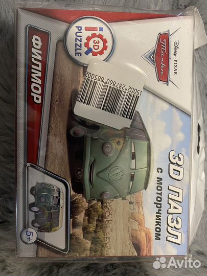 Пазлы новые обмен