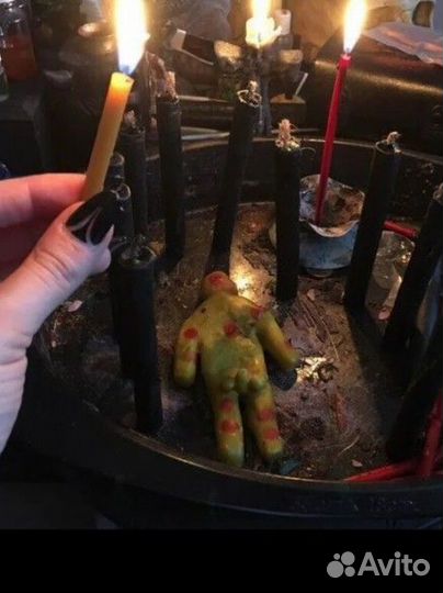 Гадание на картах таро, приворот, защита обучения