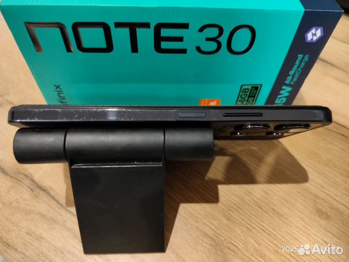 Infinix Note 30, 8/256 ГБ