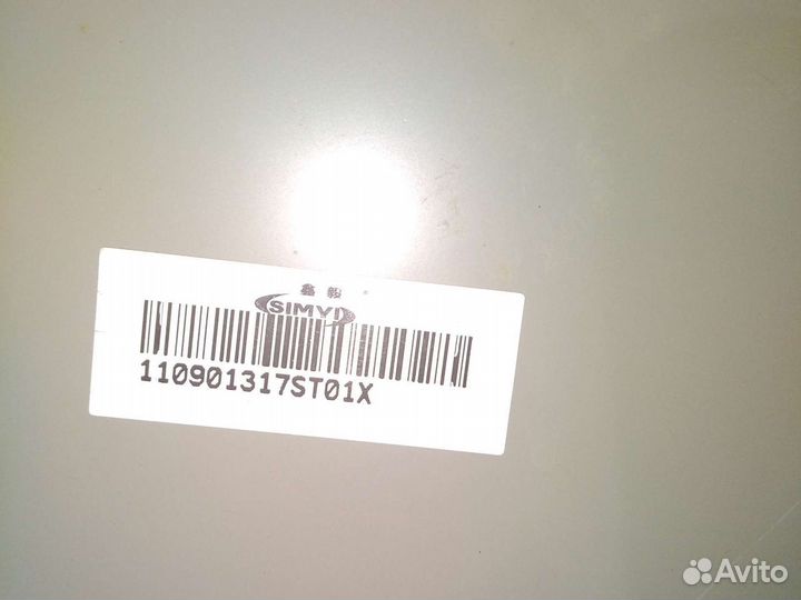 Крыло переднее левое правое Audi 100 C3