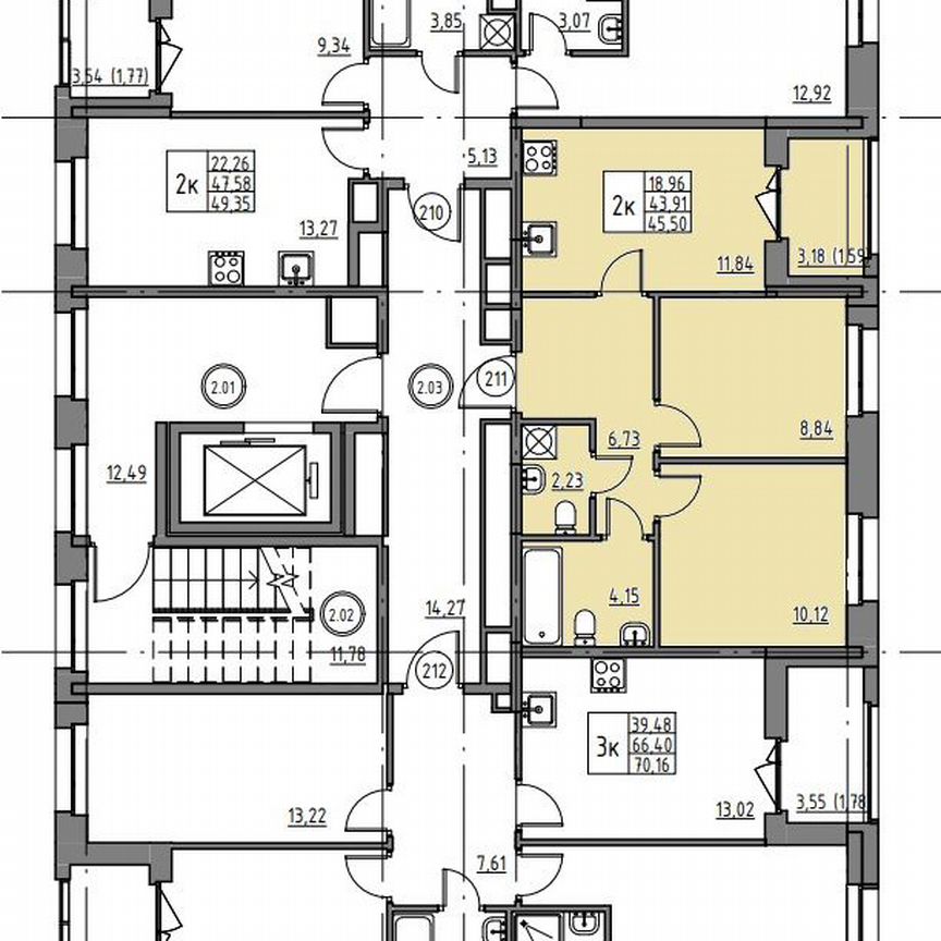 2-к. квартира, 45,5 м², 2/12 эт.