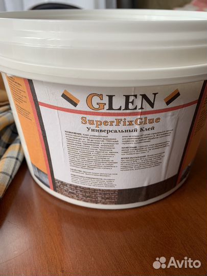 Клей универсальный GlEN Super Fix Glue