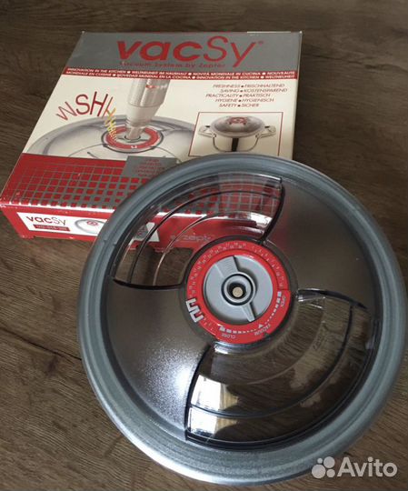 Вакуумная крышка vacSy от Цептер Zepter 20см