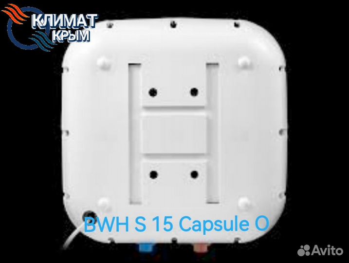 Водонагреватель Ballu BWH S Capsule O
