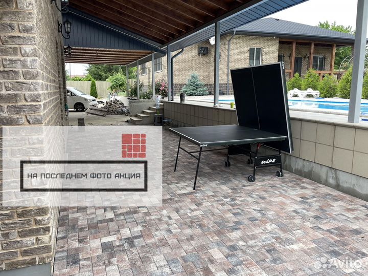 Брусчатка кирпичик 4см