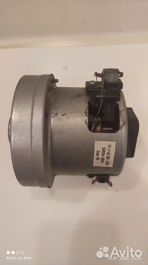 Электродвигатель для пылесоса