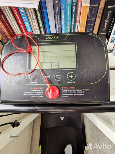 Беговая дорожка torneo inita t155