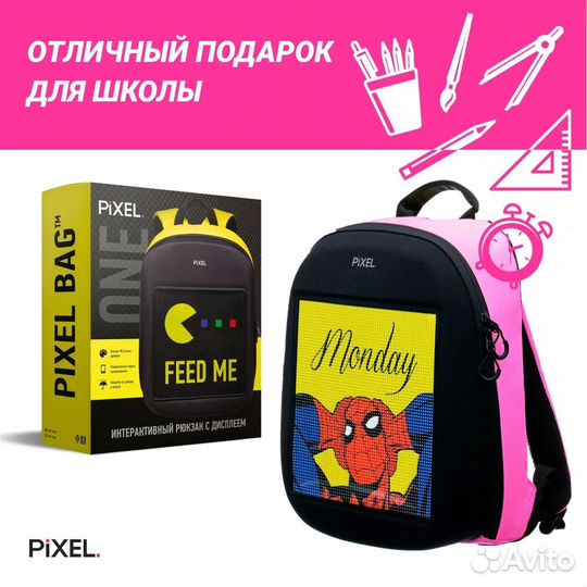 Рюкзак с LED экраном pixel BAG ONE - Pinkman