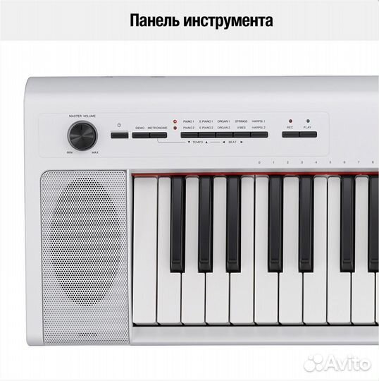 Цифровое пианино Yamaha NP-32WH