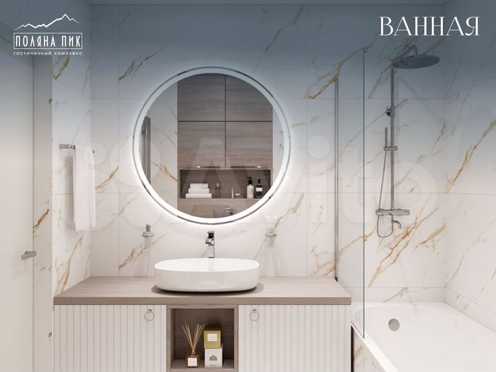 1-к. апартаменты, 31,7 м², 3/8 эт.