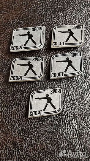 Значки СССР