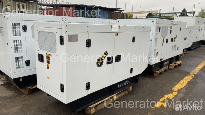 Дизельный генератор 10 кВт амперос (в кожухе)