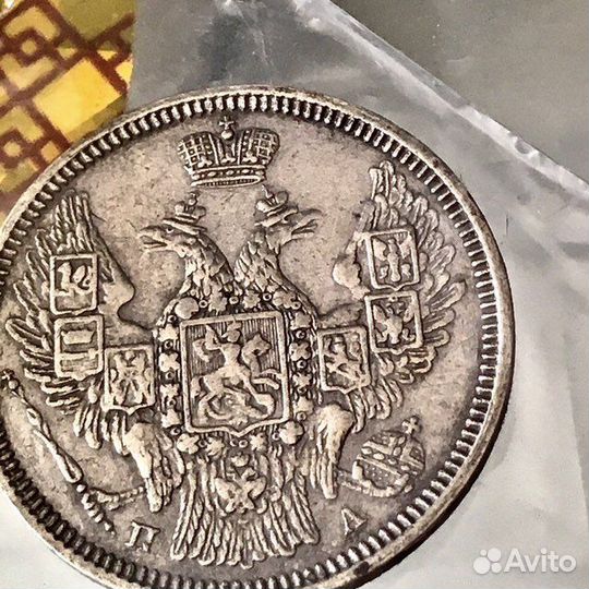 Разные монеты