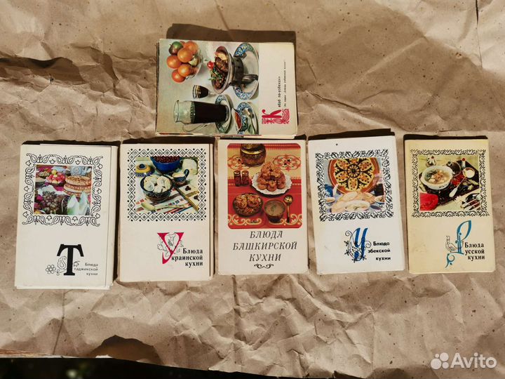 Кулинарные рецепты карточки