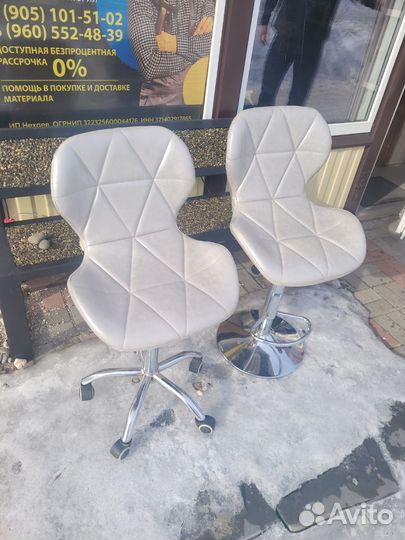 Стул мастера/клиента «Ракушка»