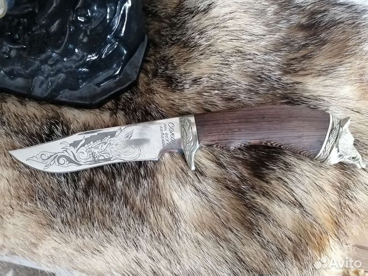Нож охотничий