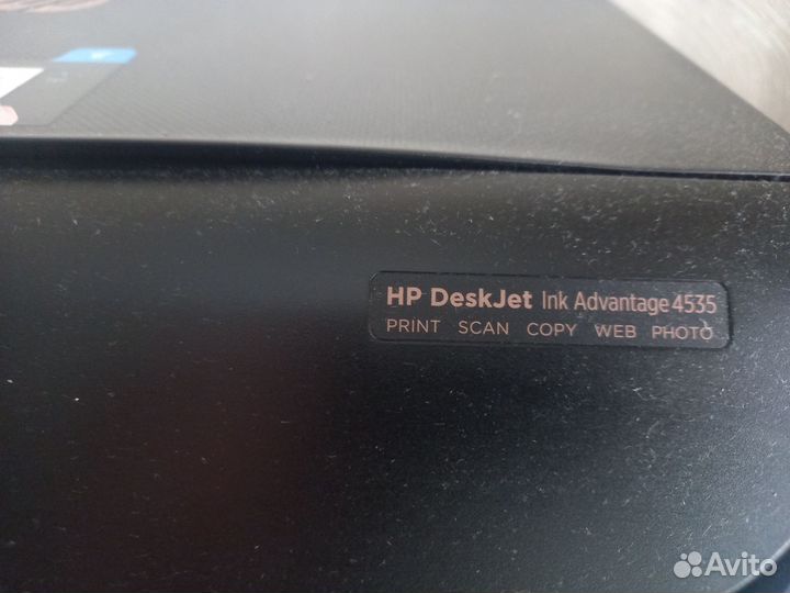 Принтер струйный hp