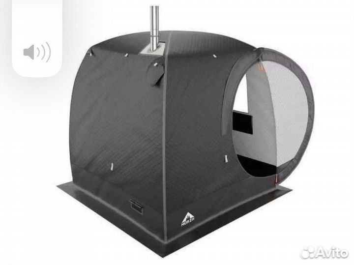 Походная/мобильная баня,оборудование для кемпинга