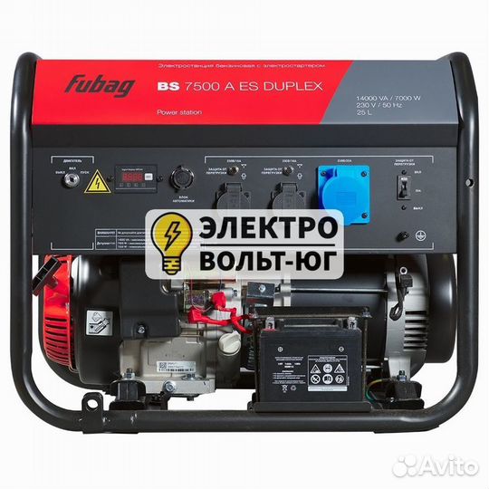 Бензиновый генератор Fubag BS 7500 A ES