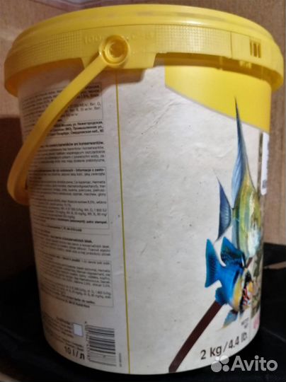 Sera Vipan Nature основной корм для всех видов рыб