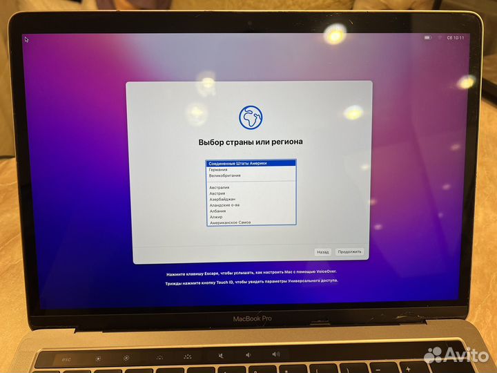 Apple MacBook Pro 13 2016