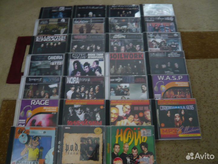 Mp3 диски с музыкой