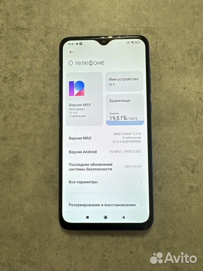 Xiaomi Mi 9, 6/128 ГБ
